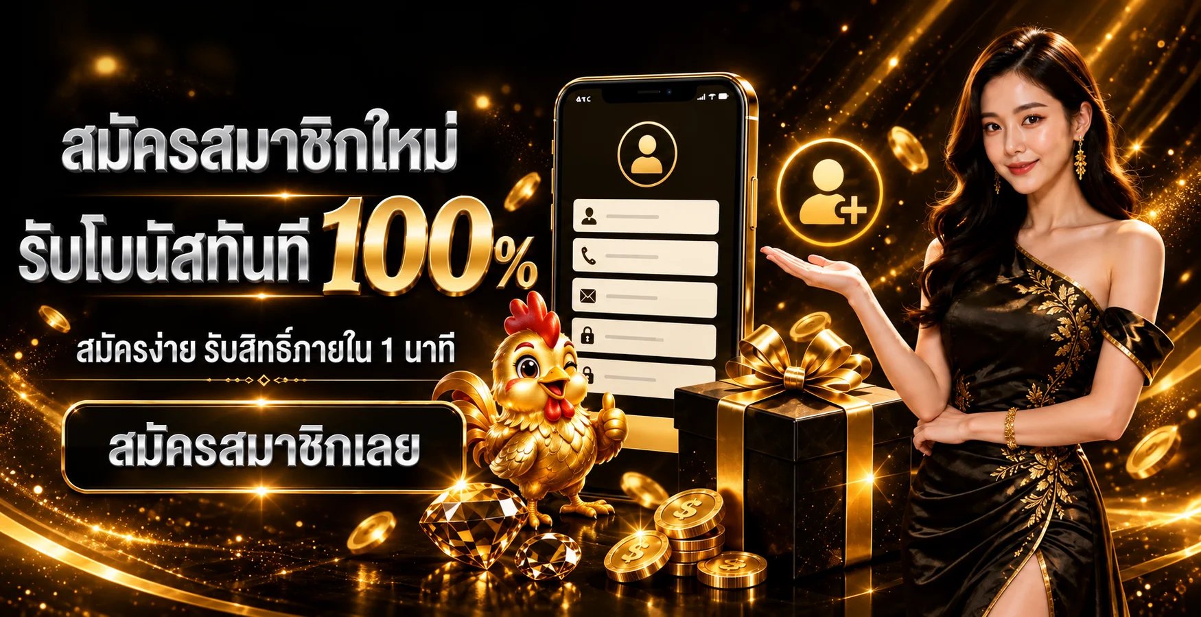 Rolls88 ทางเข้าเว็บตรง สล็อต บาคาร่า | คู่มือครบ